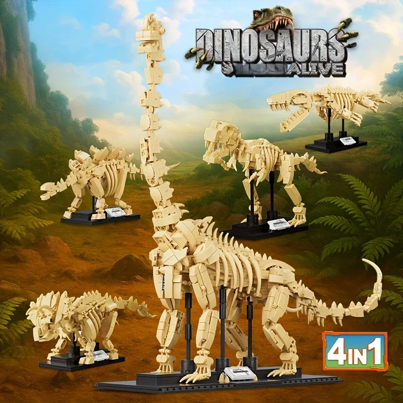 1225 قطعة 4in1 الديناصور الجوراسي الهيكل العظمي الأحفوري اللبنات T-ريكس ستيجوسورس ترايسيراتوبس الطوب لعب للأطفال الصبي هدية #1
