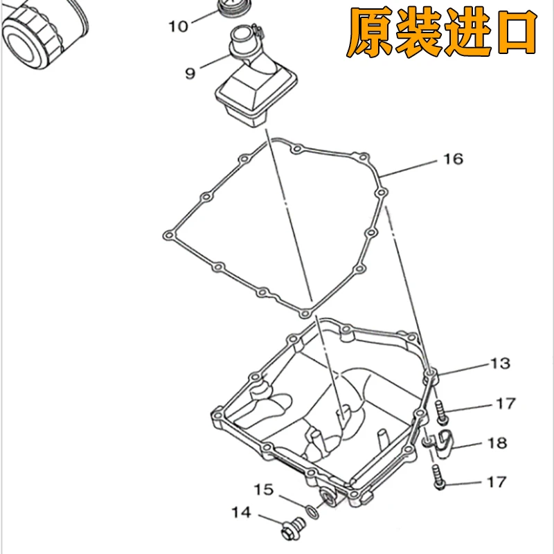 For Original imported YZF-R3 oil pan MT-03 engine chassis chassis original new sealing pad screws