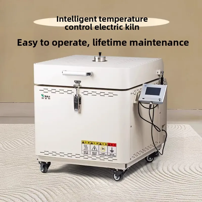 Electric Kiln Ceramic Art Electric Kiln Home Studio Ceramic Firing Intelligent Medium and High Temperature Electric Kiln