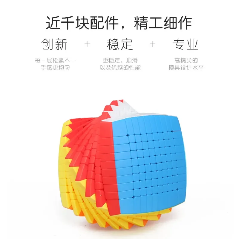 SengSo 10x10x10 Bread Magic Cube ShengShou 10x10 Professional Neo Speed Twisty Puzzle Brain Teasers Antistress Educational Toys