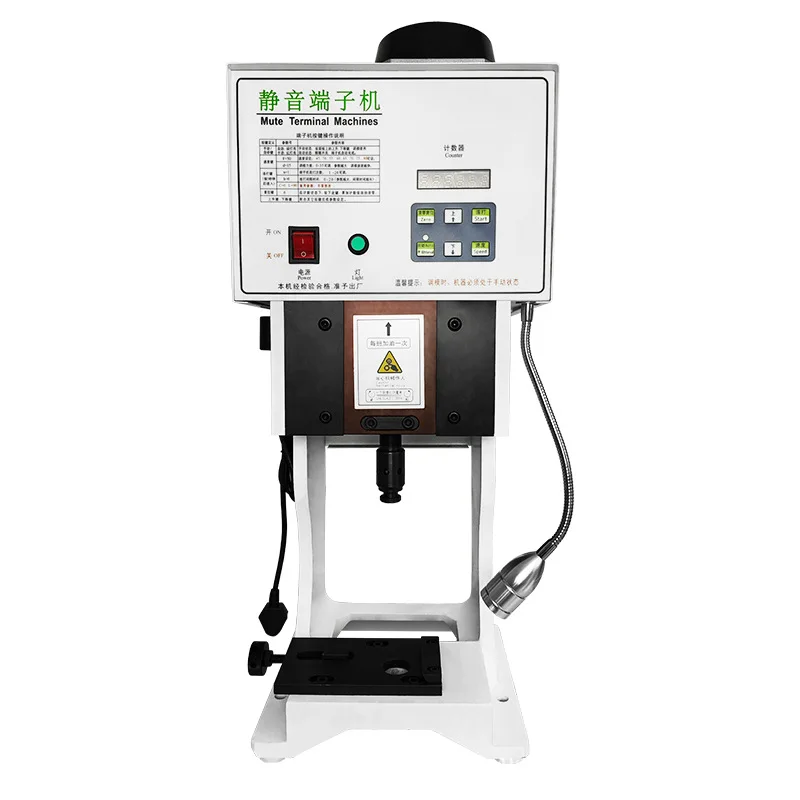 1.5T ultra-quiet terminal machine Automatic terminal crimping machine Continuous stripping and terminal machine Electric termina