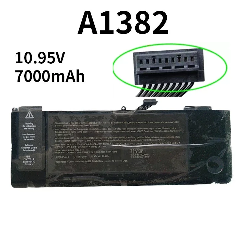 New Suitable For Apple A1321 A1382 MacBook Pro 15 