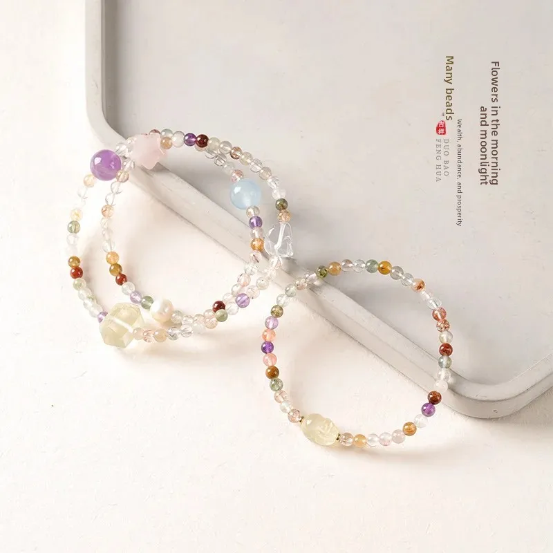 Ins Crystal Bracelets Pure and Elegant Rainbow Color Single Circle Double Circle Wrist Exquisite Girl's Fine Circle Hand String