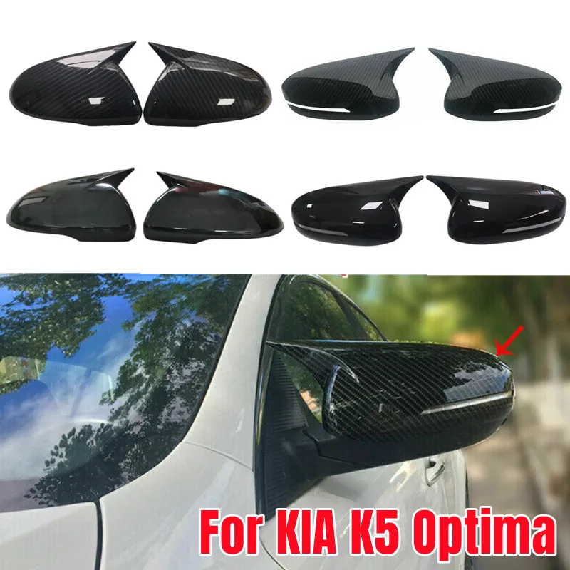 For KIA K5 Optima 2011-2015/ KIA K5 Optima 2016-2020 Car Rearview Side Mirror Cover Wing Cap Exterior Door Trim Adhesive Sticker