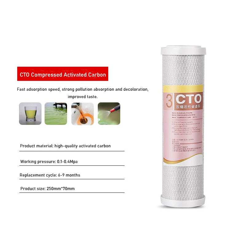 فلتر لتنقية المياه 10 بوصة CTO مضغوط الكربون المنشط استبدال المياه خرطوشة RO نظام التناضح العكسي جزء المطبخ