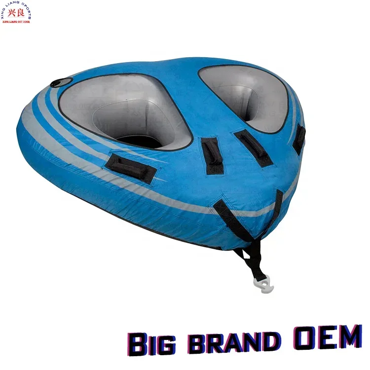 2024 Outdoor Equipment Inflatable Boating Tube 1-2 Person Delta Towabletube Ski Tube Towable Inflatable Water Sport