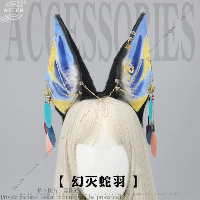 Hand-painted Hair Accessories Metal Earrings Headwear Comic-con Cosplay Plush Props Simulate Animal Ear Headband Halloween