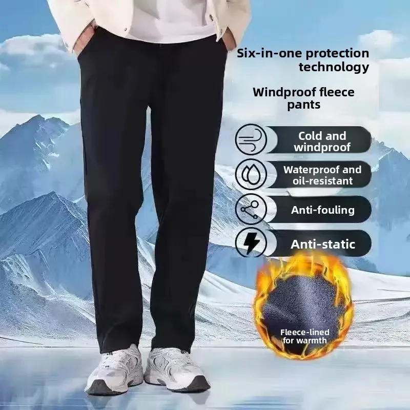 Men's Casual Thickened Fleece Lined Warm Loose Long Pants for Work Autumn Winter Waterproof Windproof Oilproof Anti-static