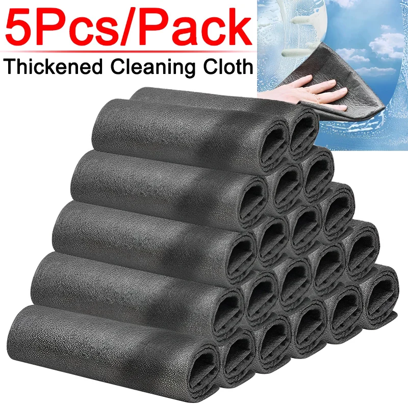 5/1PCS Thicken Magic Cloth Cleaning Cloths Reusable No Trace Microfiber Washing Rag Glass Wipe Towels For Car Window Mirrors