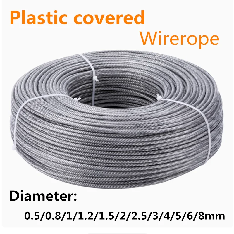 Câble Flexible en acier verni PVC de 100M, corde à linge transparente et souple en acier inoxydable, Options multi-diamètres durables pour un usage domestique