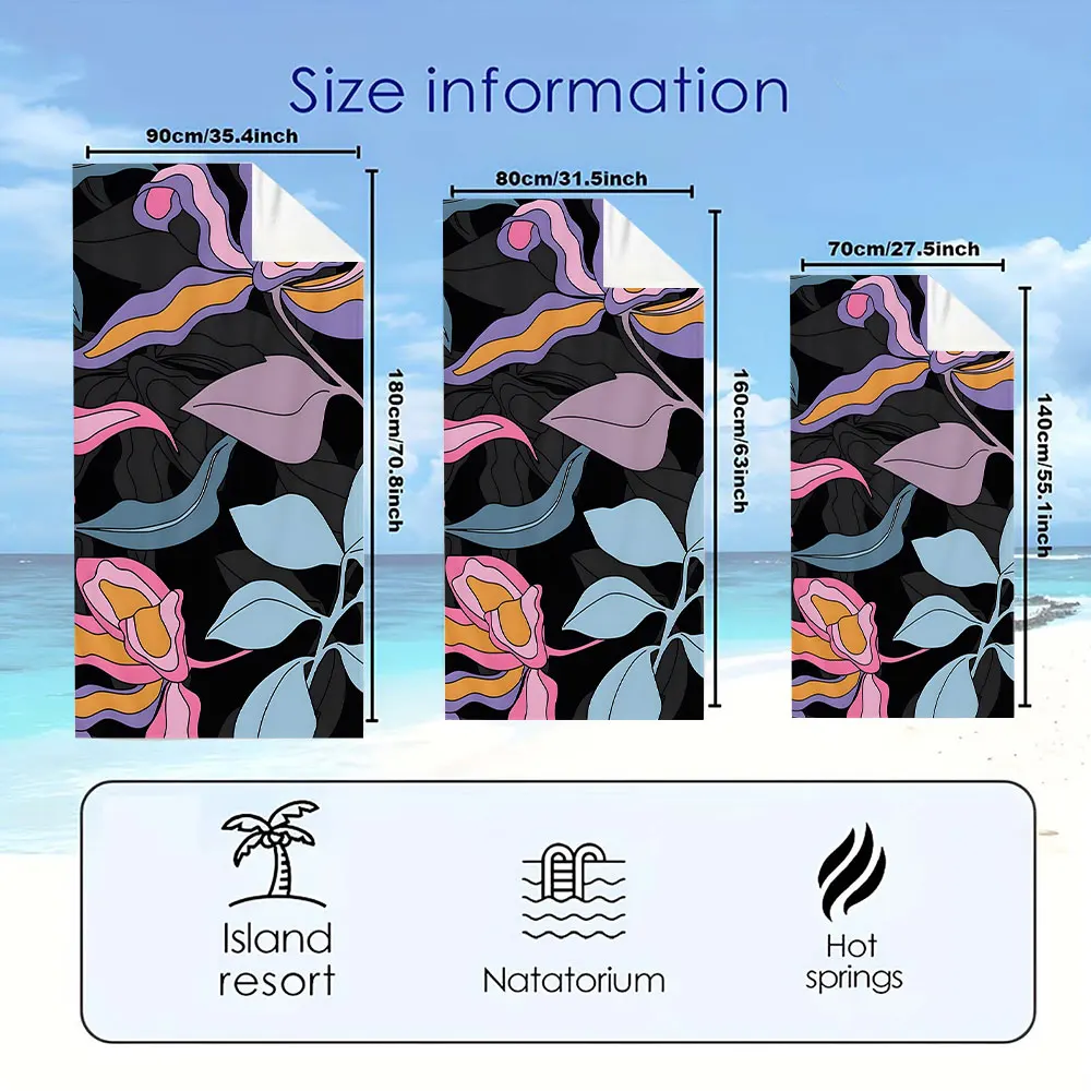 Abstract Color Flower Quick Drying Microfiber Beach Towel Lightweight for Swimming Camping Yoga - Bath Towel