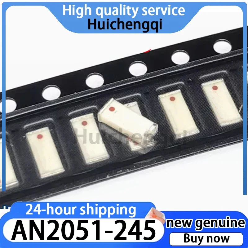 10PCS AN2051-245 2.4G Omnidirectional Antenna RF RF Bluetooth Ceramic Patch WIFI Built-in