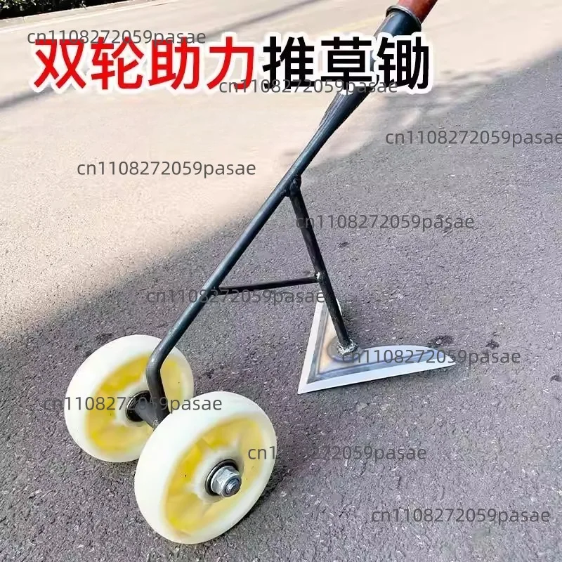 Hand Push, Soil Sho…