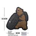PVC patch 26