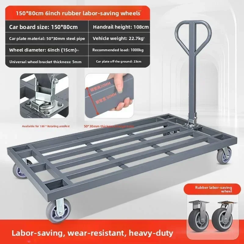 Multi-functional Flatbed truck Pull cargo truck Small cart Hand push truck Folding portable Home silent lightweight four wheels