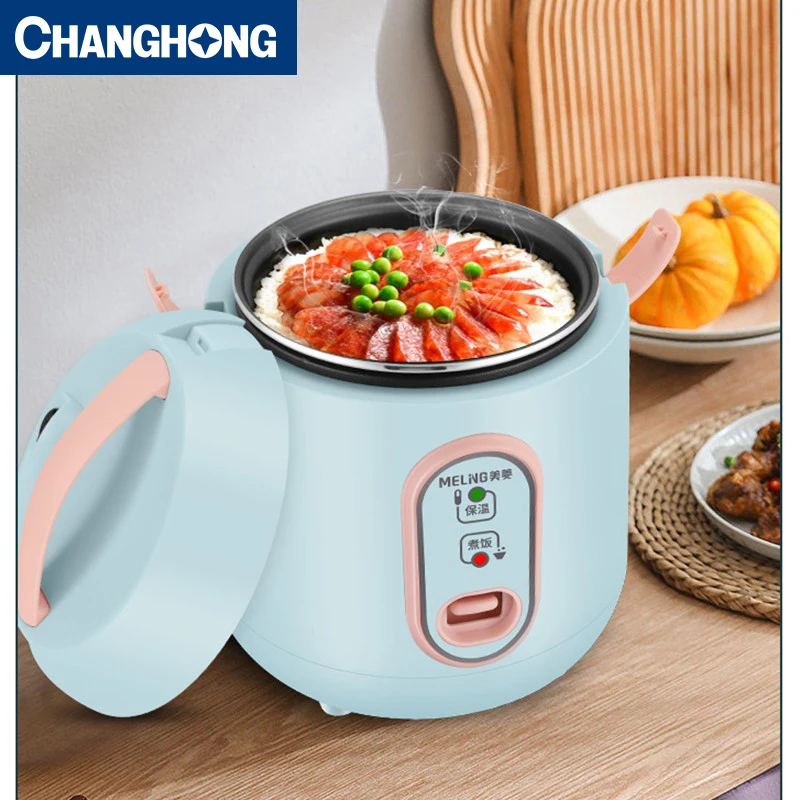 mini rice cooker household 2 liters 1.6l1-4 small rice cooker student dormitory cooking rice porridge inner pot