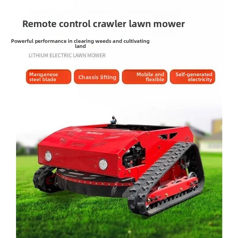 Crawler remote control lawn mower, agricultural lawn mower, intelligent garden pruning durable