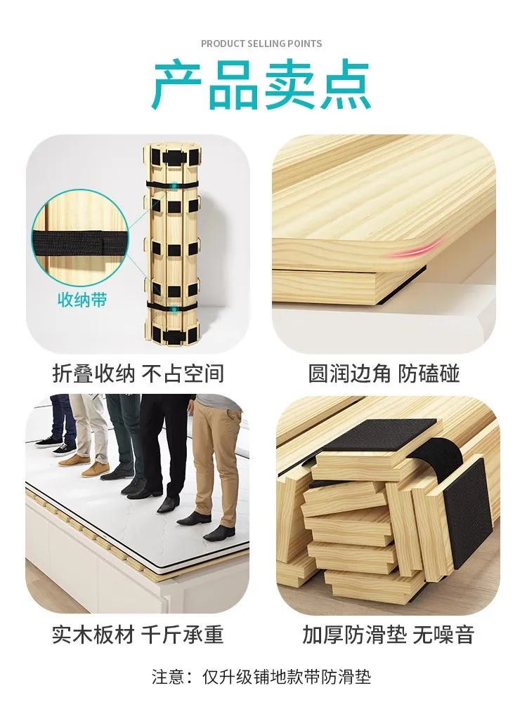 Solid wood bed board hard plank mattress sheet waist protection  tatami mat rib frame folding board wooden strip floor bed frame