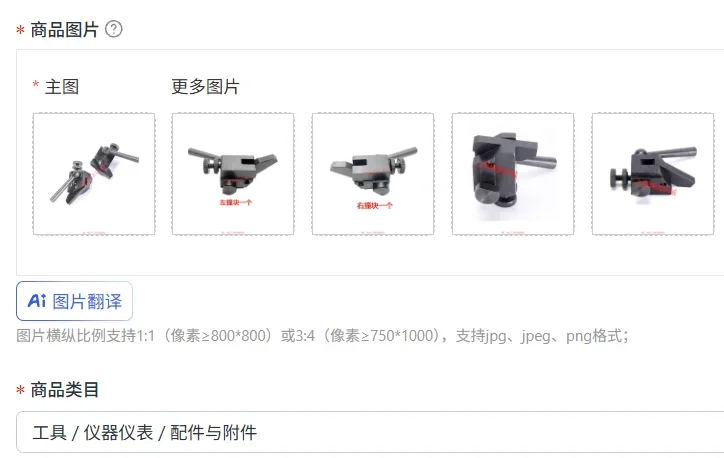 MQ1350 grinder left and right collision block, Shanghai Machine Tool Factory 1450 machine tool table limit block, cylindrical