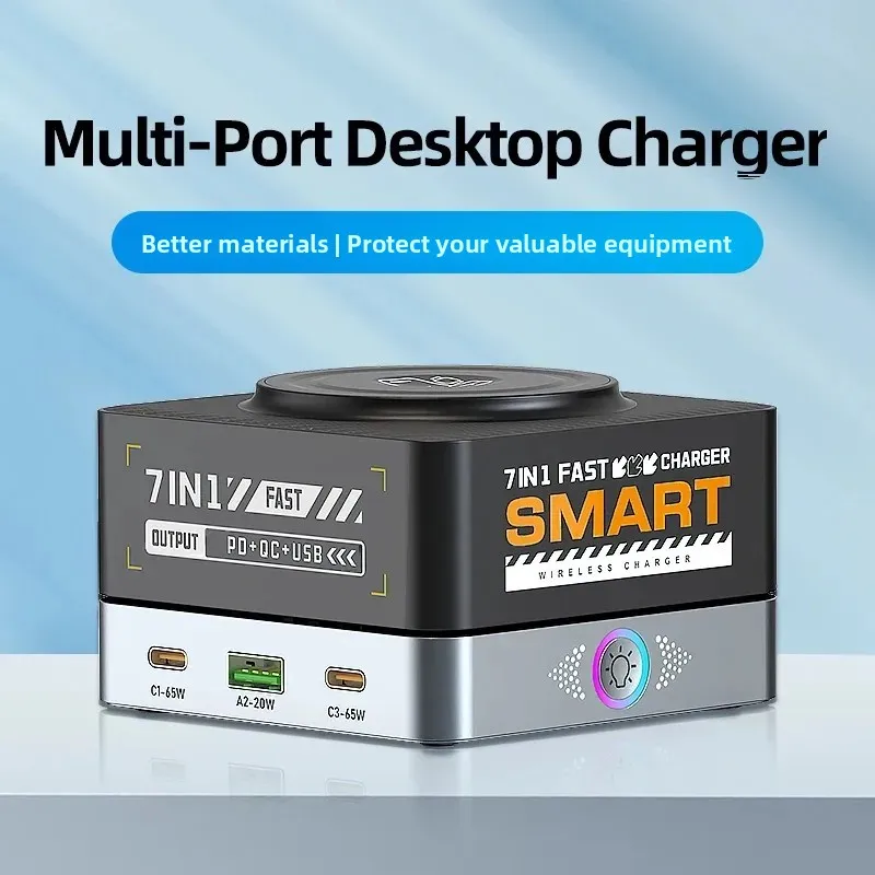 80w-7-in-1スマート充電器-pd急速充電-usb-type-c-パワーステーション-iphone-16-15-pro-max対応-マルチデバイス充電ステーション