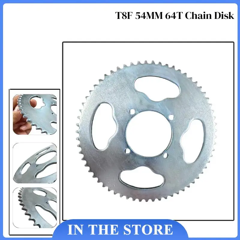 

For 47cc 49cc Mini Motorcycles T8F 64T Chainring 54mm 4 Hole Steel Excellent Toughness Mini Motorcycle Sprocket