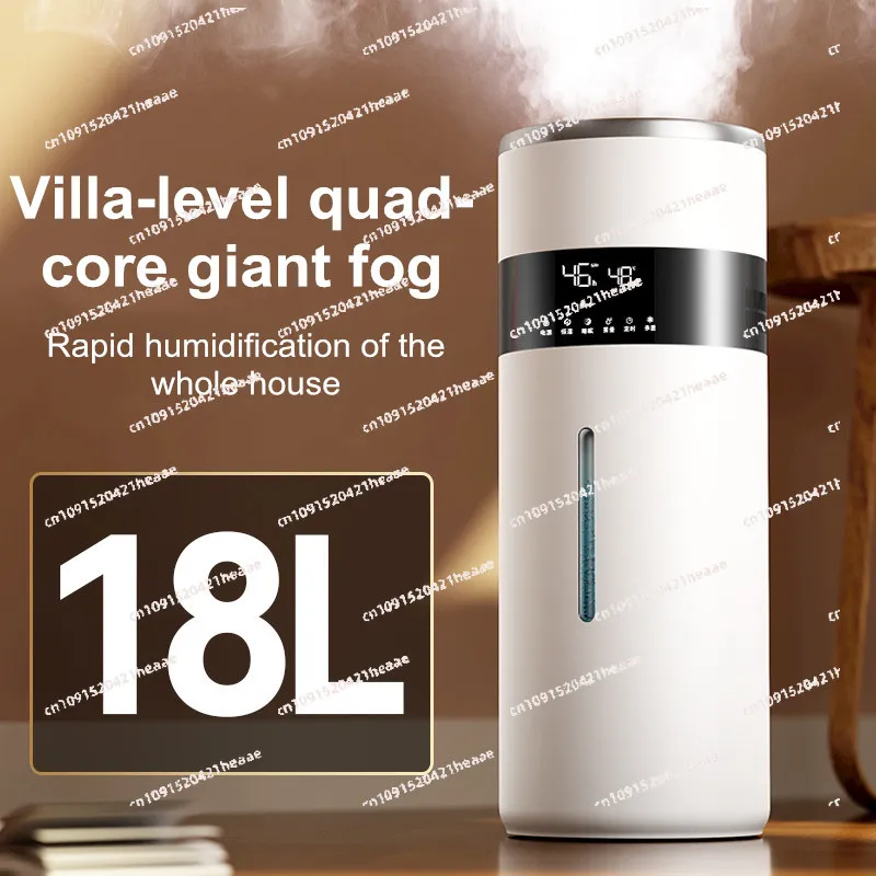 Suitable for 18L air humidifier household quiet living room spray