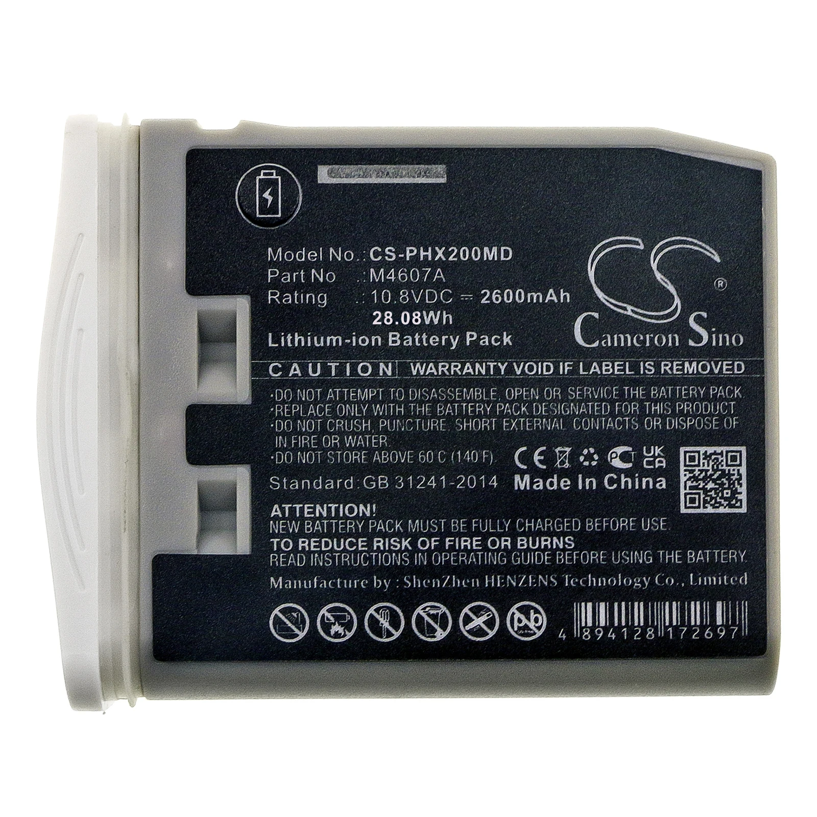 CS 10.8V 1500mAh Medical Battery for Philips IntelliVue MP2,X2,M3002A,M8102,M8102A, IntelliVue MP2 M8102A Patient Monitor