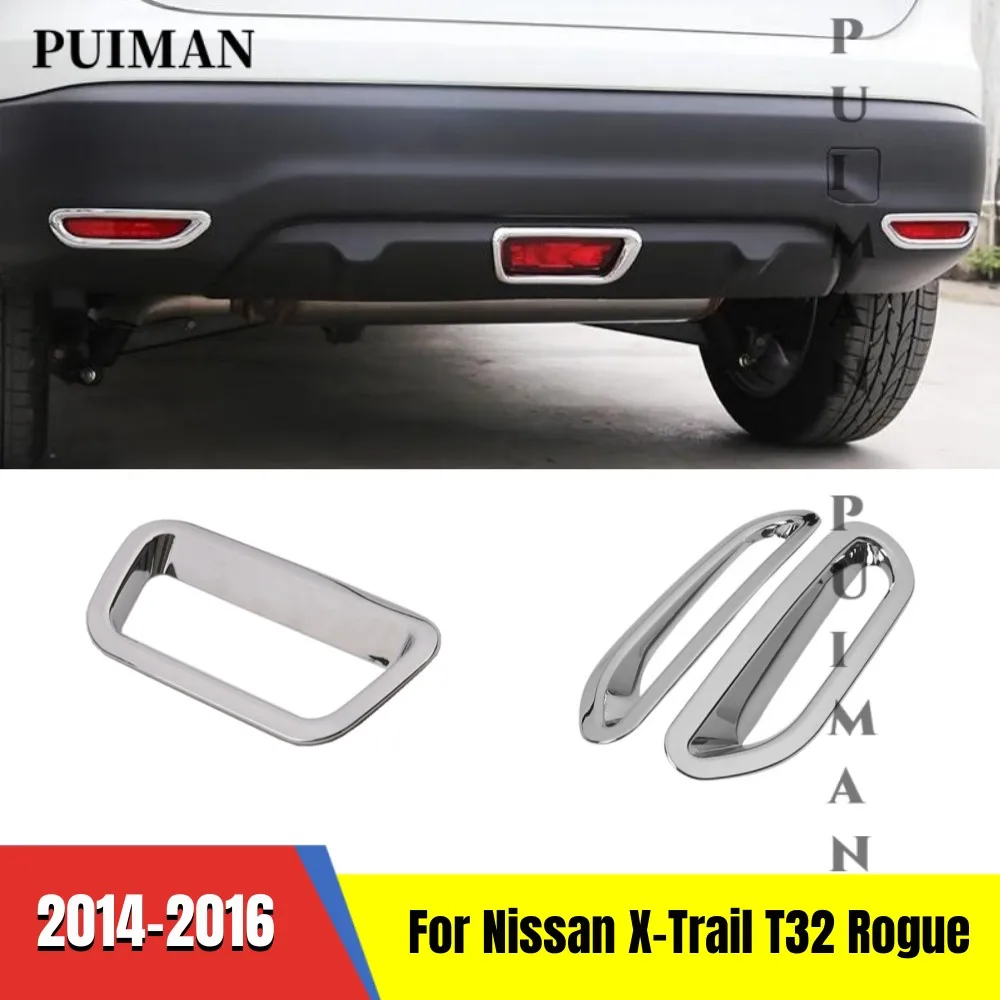 

ABS Chrome Rear Bumper Fog Lamps Lights Decor Cover Trim For Nissan X-Trail X Trail T32 Rogue 2014-2016 Exterior Accessories