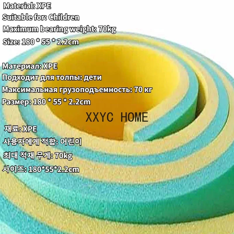 

180cm Floating Pad Summer New Large Outdoor Tear-Resistant XPE Foam Swimming Pool Water Blanket Float Mat Bed