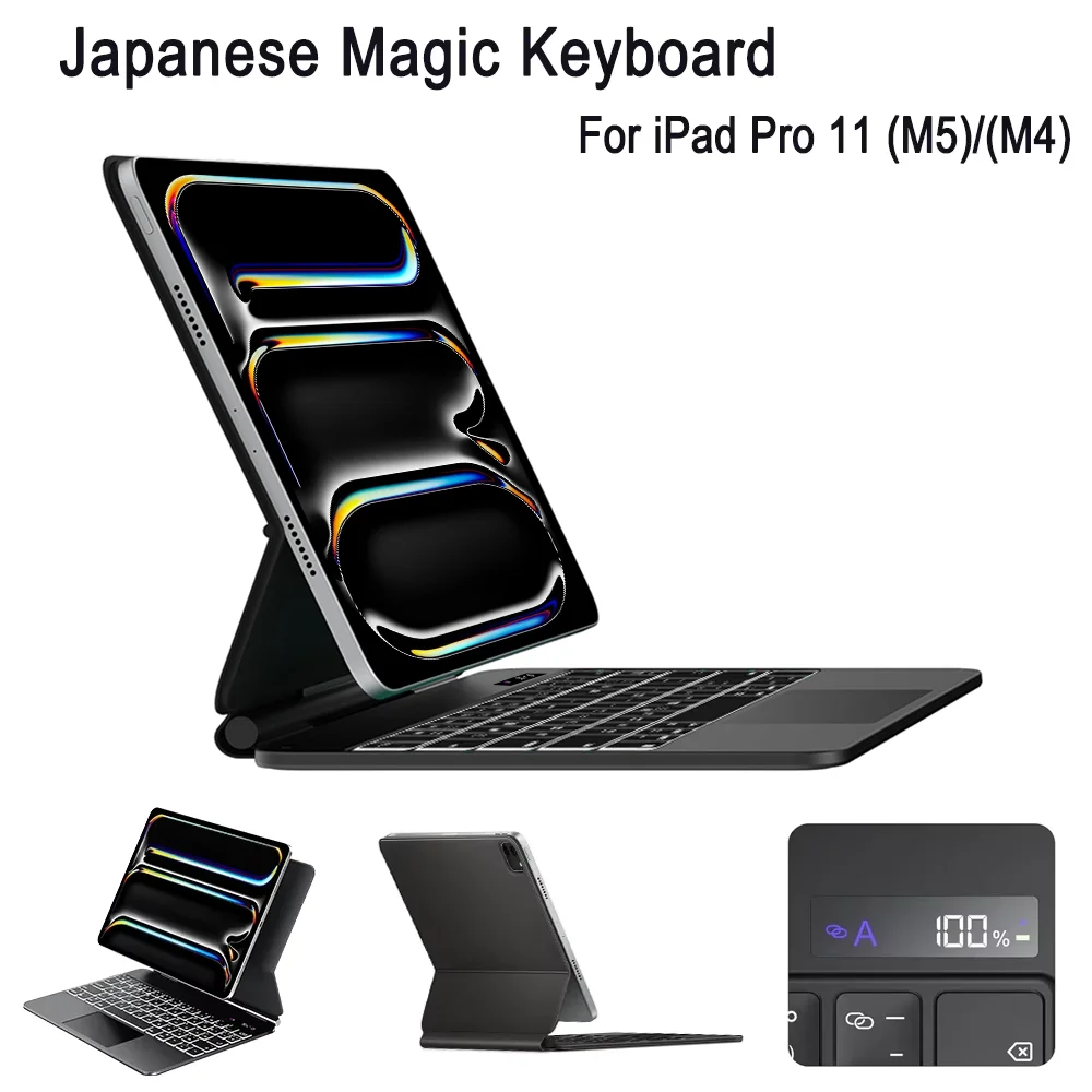 Japanese Magic Keyboard for iPad Pro 11-inch (M5) 2025 A3357 A3358 / (M4) 2024 A2836 A2837 with Battery Show High Quality