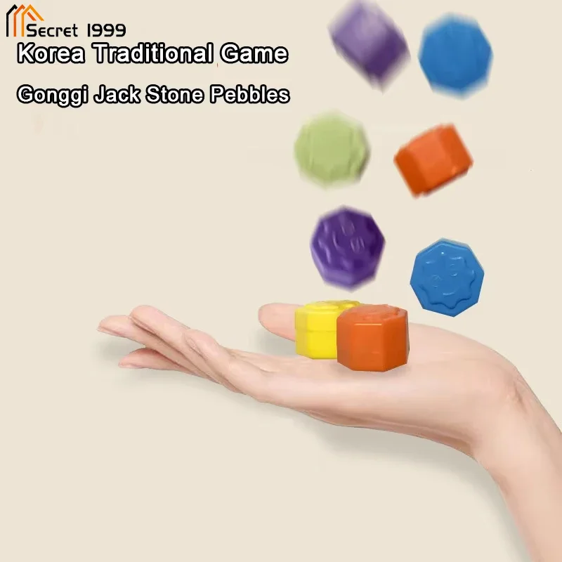 12Pcs/box Korea Traditional Play Game Gonggi Jack Stone Pebbles Set Exercise Colorful Fun Stress Relief Toy