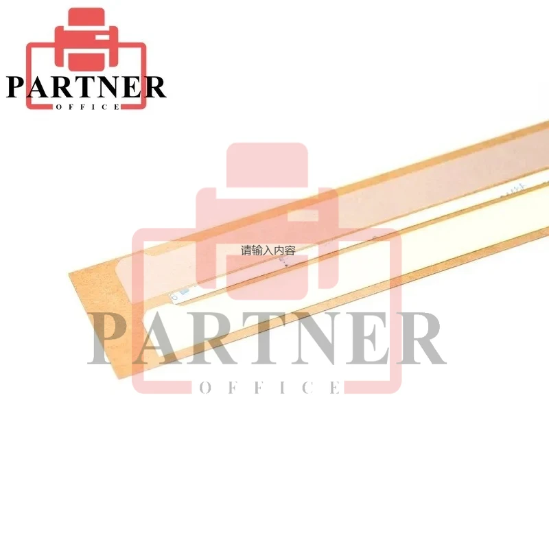 

10pcs. Drum Cleaning Unit Entrance Seal only For Ricoh 1060 1075 2051 2060 2060SP 2075 AP900 D131-2362 D1312362 B065-2362 B06523