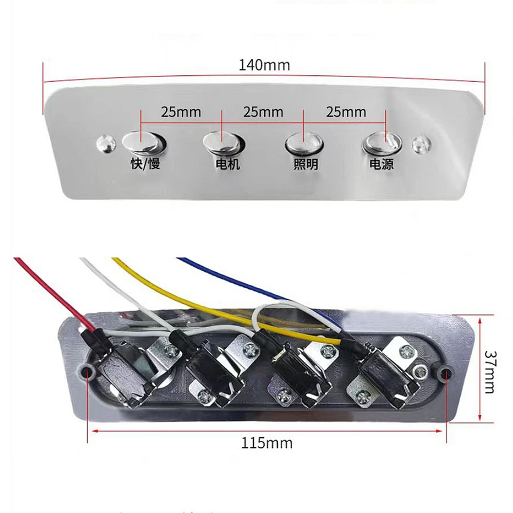 

1 PCS Four-position Trapezoidal Button Switch For Range Hood Four-position Silver Switch For Kitchen Hood 250V 5A Accessories