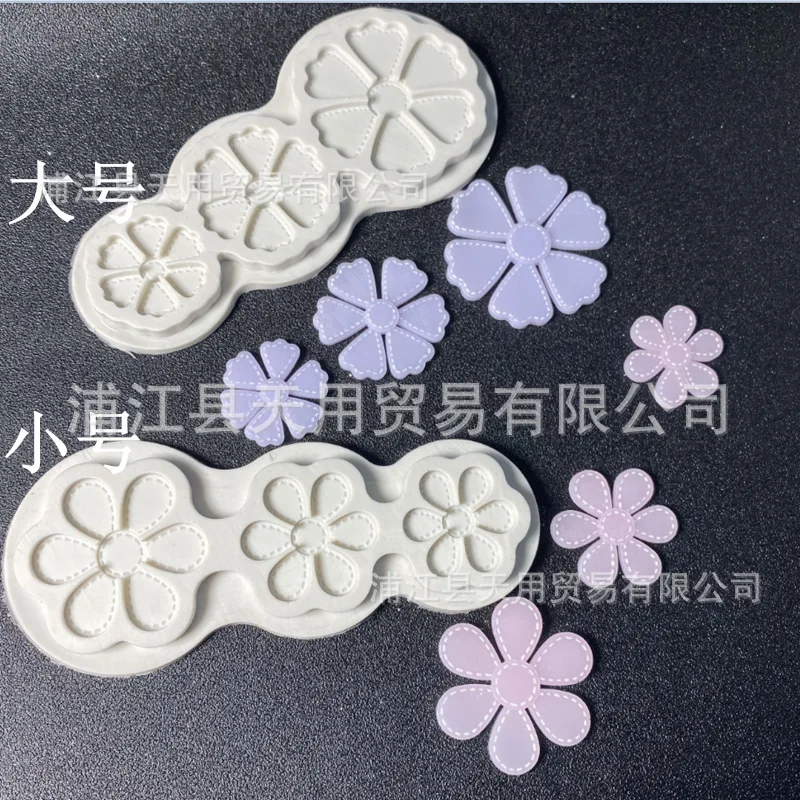 Six-valve Flower Epoxy Rubber Decorative Silicone Mold Mobile Phone Case Cream Shell Accessories, Cake Decorative Mould 15-789