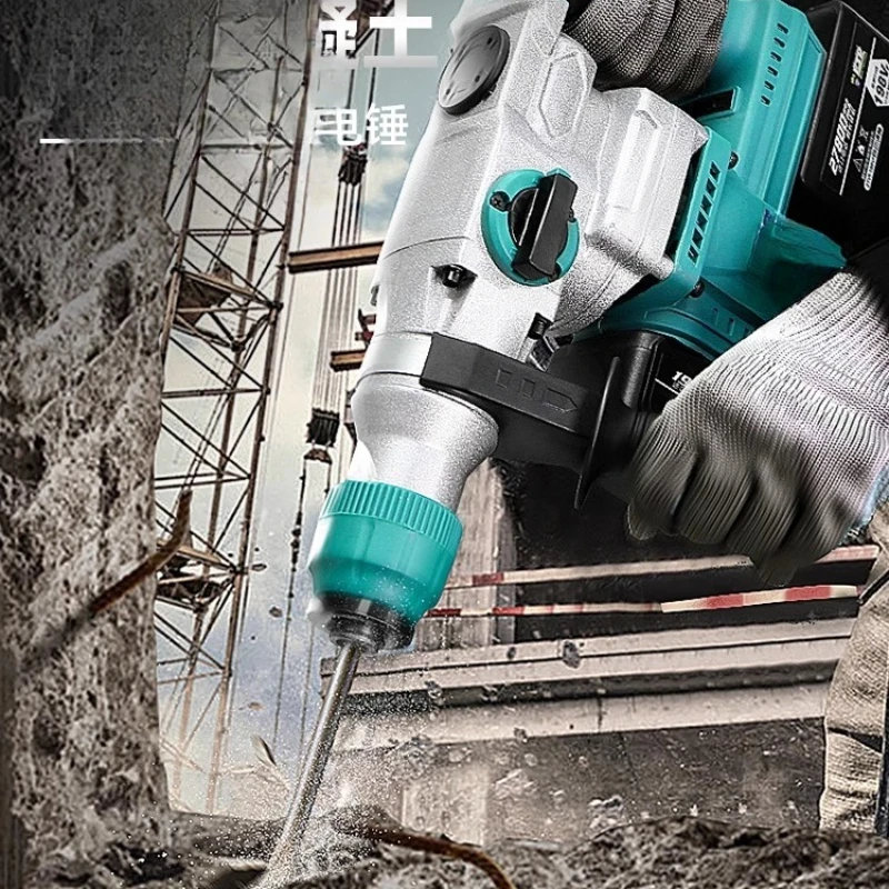 

Lithium battery brushless electric hammer hitting concrete high power wireless pickaxe rechargeable i