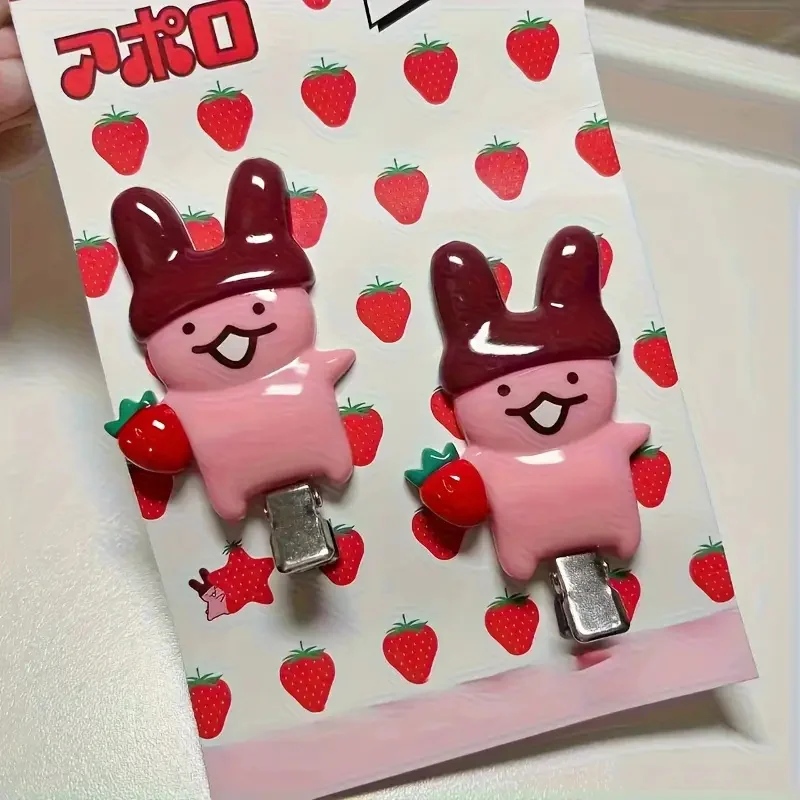 4 قطع من دبابيس الشعر على شكل أرنب الشوكولاتة والفراولة، تصميم كرتوني لطيف، إكسسوارات شعر بلاستيكية متينة، قرصة شعر مزخرفة ثابتة #4