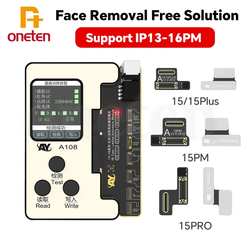 AY A108 Face ID Repair Tool for iPhone 13-16 Pro Max