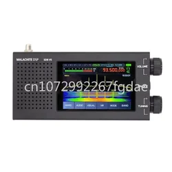 Malachit SDR DSP odbiornik radiowy V5 z opcją 1.10d Firmware o krótkiej fali radiowy