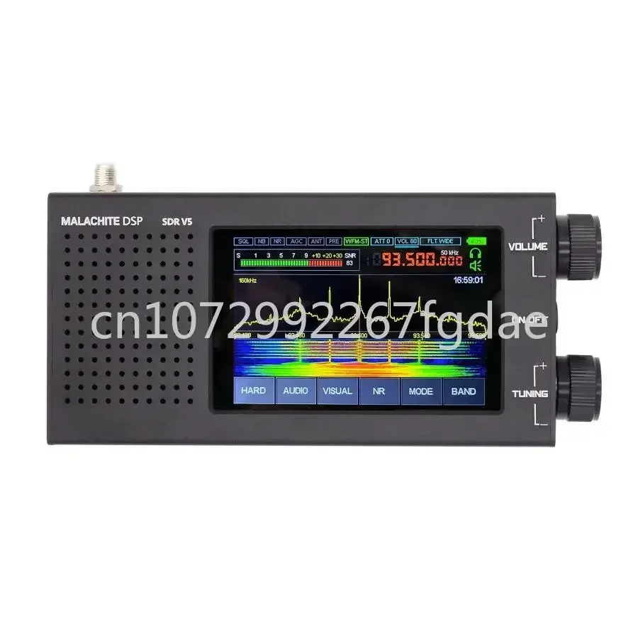 Malachite SDR DSP Radio Receiver V5 with Option 1.10d Firmware Radio Short Wave