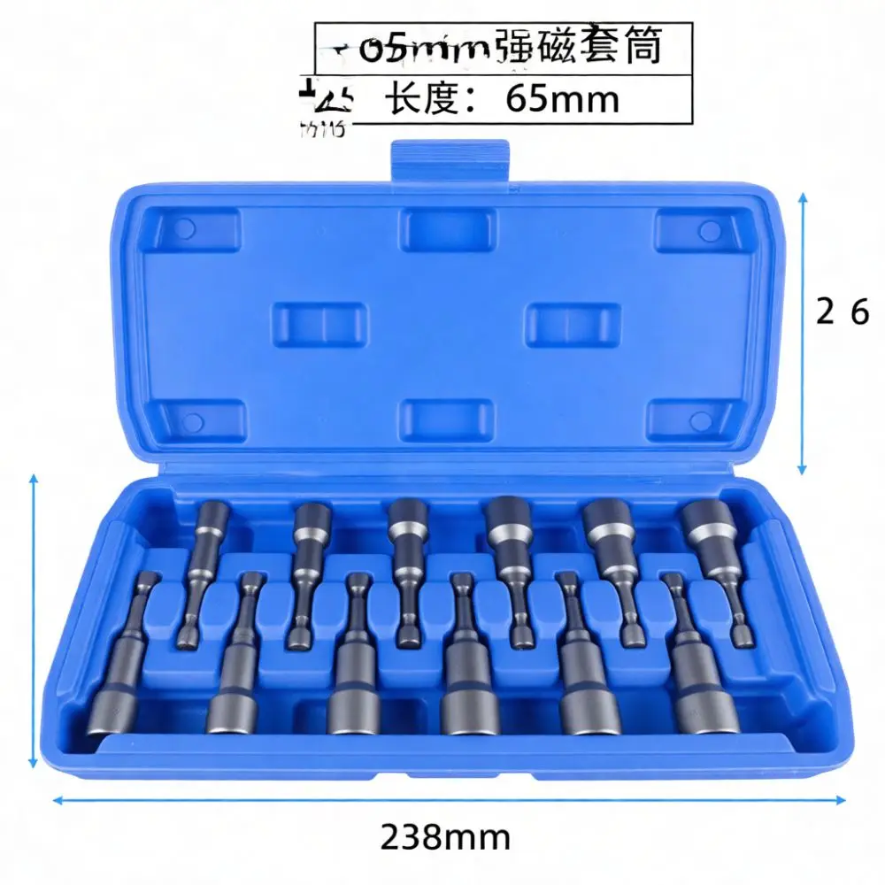 Strong Magnetic Hex Socket 65mm For Fuxin Power Drill Impact Driver Bit Chrome Vanadium Steel Nut Setter Hand Tool Supply