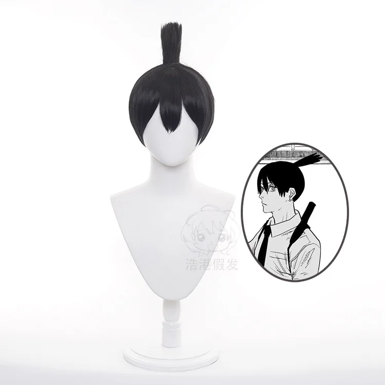 بالمنشار رجل هاياكاوا آكي شعر مستعار تأثيري الأسود Pinned-up الشعر للرجل كوميك كون الأداء الباروكات فستان الحفلات زي الملحقات #1