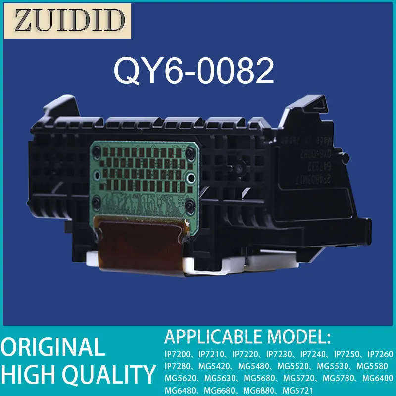 QY6 0082 Printer Head For Canon IP7230 IP7240 IP7250 IP7260 IP7280 MG5420 MG5480 MG5520 MG5530 MG5580 MG5620 MG5630 Printhead