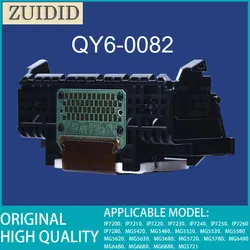 QY6 0082 Printer Head For Canon IP7230 IP7240 IP7250 IP7260 IP7280 MG5420 MG5480 MG5520 MG5530 MG5580 MG5620 MG5630 Printhead