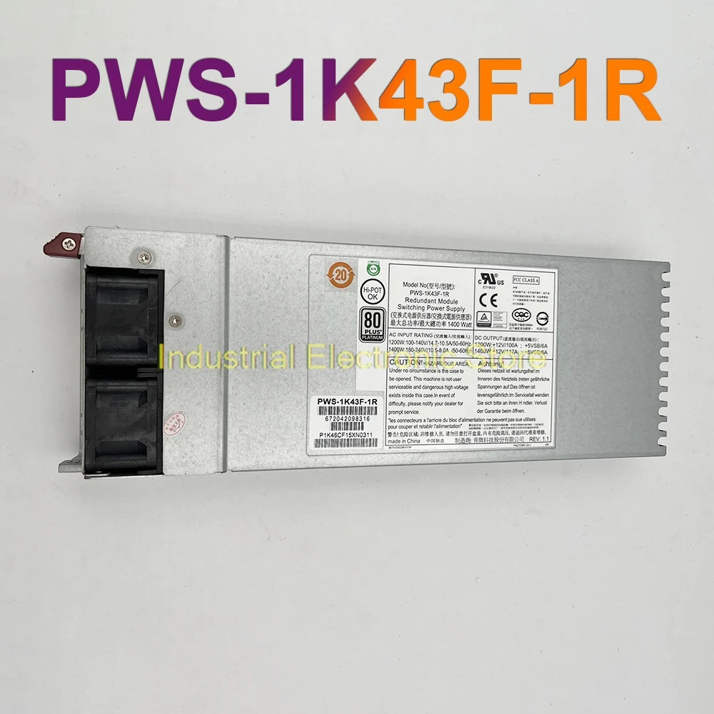 

Резервный модуль импульсного источника питания SC748 1400 Вт PWS-1K43F-1R