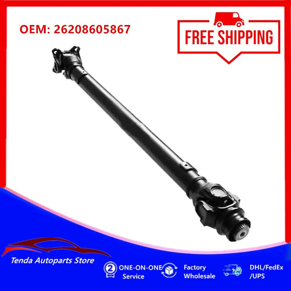 26208605867 Front D… - image