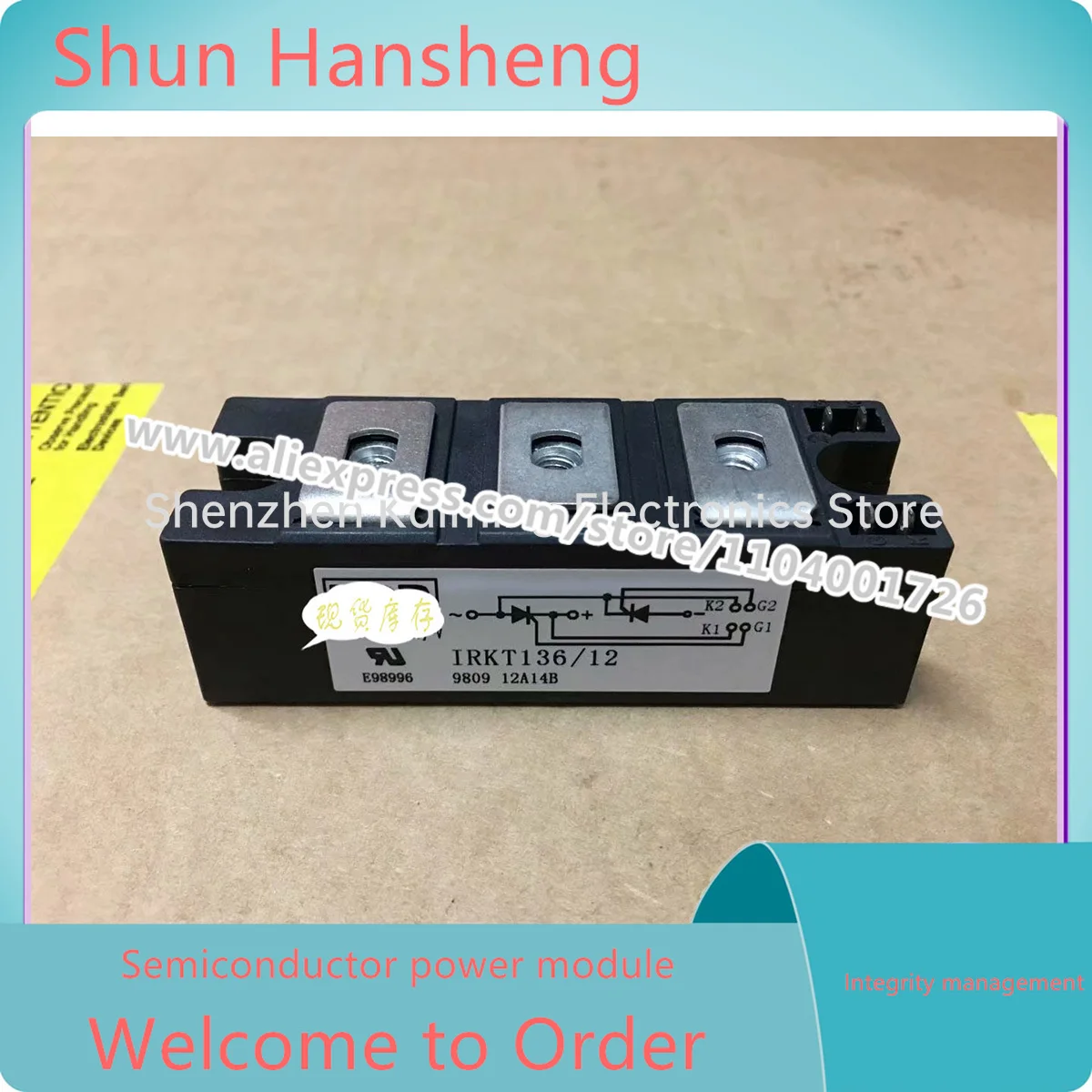 

IRKT132-16 IRKT132-12 IRKT132-08 IRKT210-12 IRKT162-16 IRKT142-20 IRKT142-18 IRKT142-16