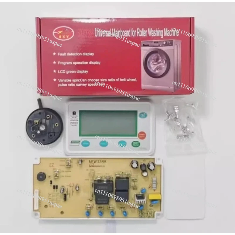 Washing Machine Universal Computer Edition SXY3388 SXY2200 Water Liquid Level Sensor Good Working