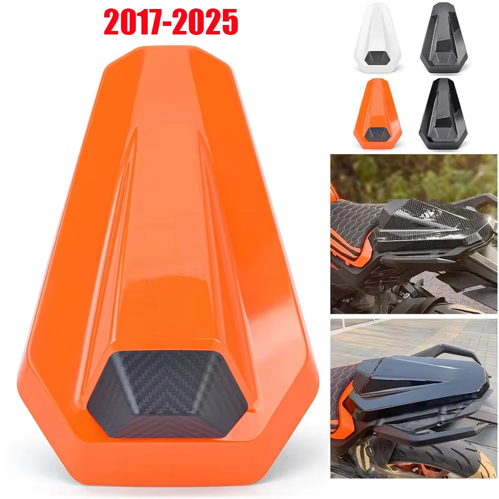 غطاء مقعد خلفي للركاب لـ KTM Duke 125 250 390 Duke125 Duke250 Duke390 2017 2018 2019 2020 2021 2022 2023 2024 2025