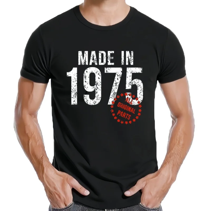 Camisetas Divertida… - image