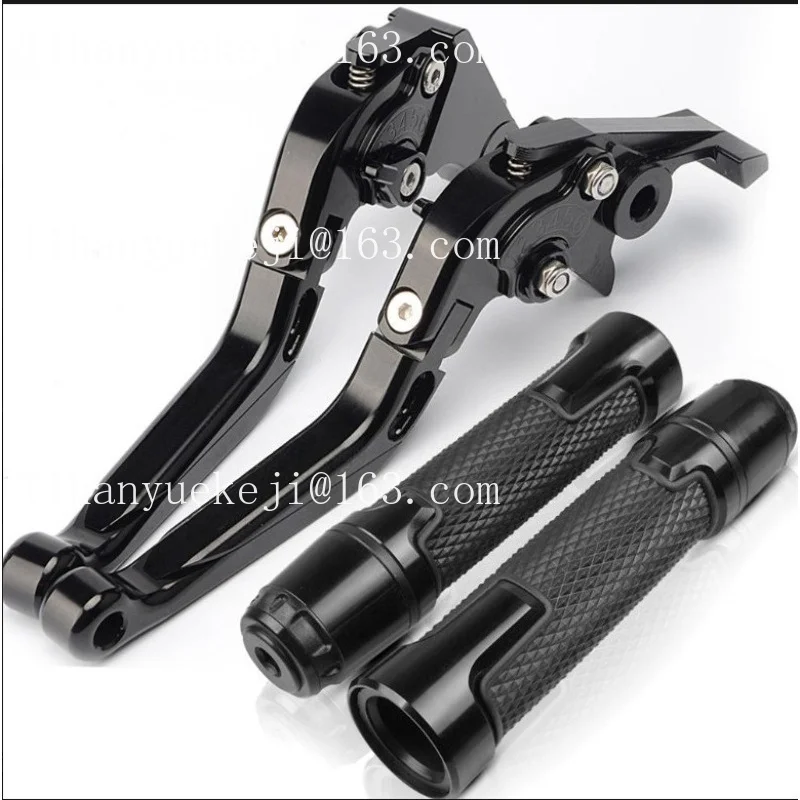 

Suitable for MT03/07/09 YZF-R1/R3/R6 Motorcycle Off-road Modification Brake Horn Clutch Handlebar Accessories